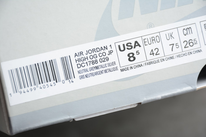 Air Jordan 1 High OG Japan ‘Neutral Grey’ DC1788-029